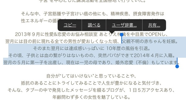 I7CQyP4