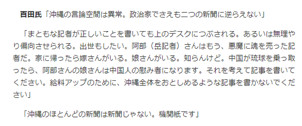 993076d5d14ab0a32b289a021e8d4324