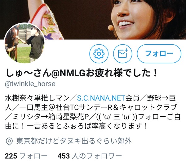 nkmGVyf
