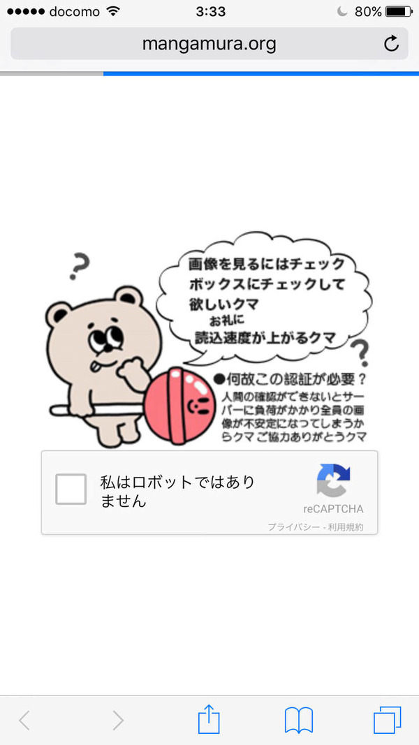 bNJjMZY
