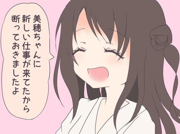 QiJPn60
