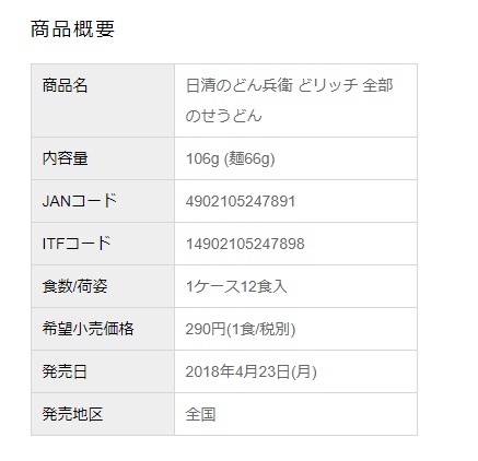 1212a2ad36af615bf17422d862a471ec