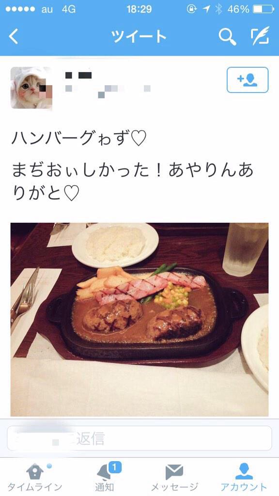 I5WdqUq