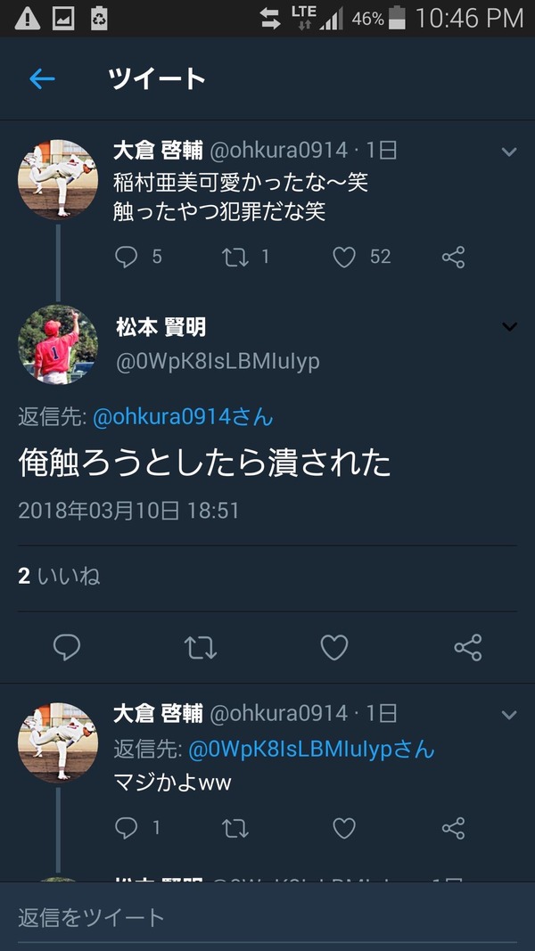 1hG53hE