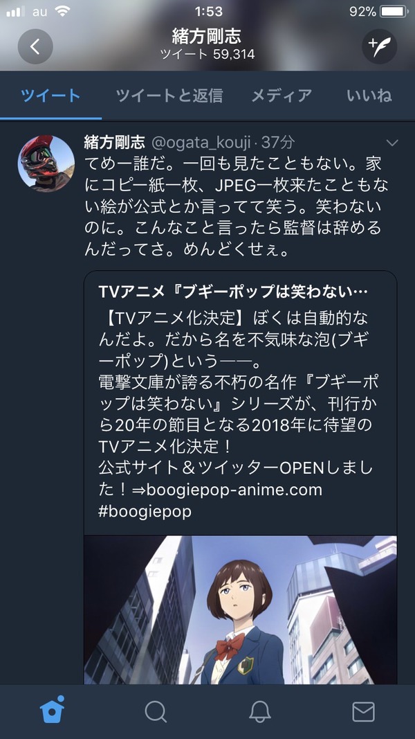 4xEDVP2