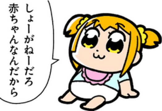 1b5264cb94ac0d6a2ef9511734f188e0