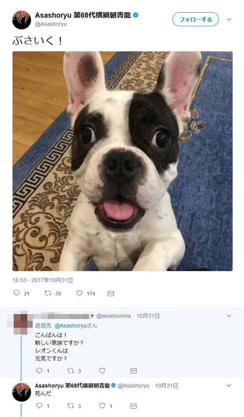 B0euqk3