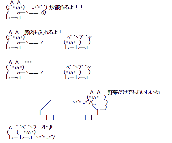 dc98e8c4e762d66991a6caf87feb2f23