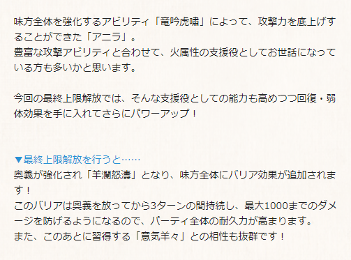 16d2ad80fcbbc038f012fc3828d87d84