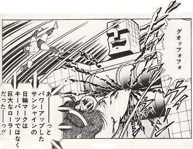scene7_15
