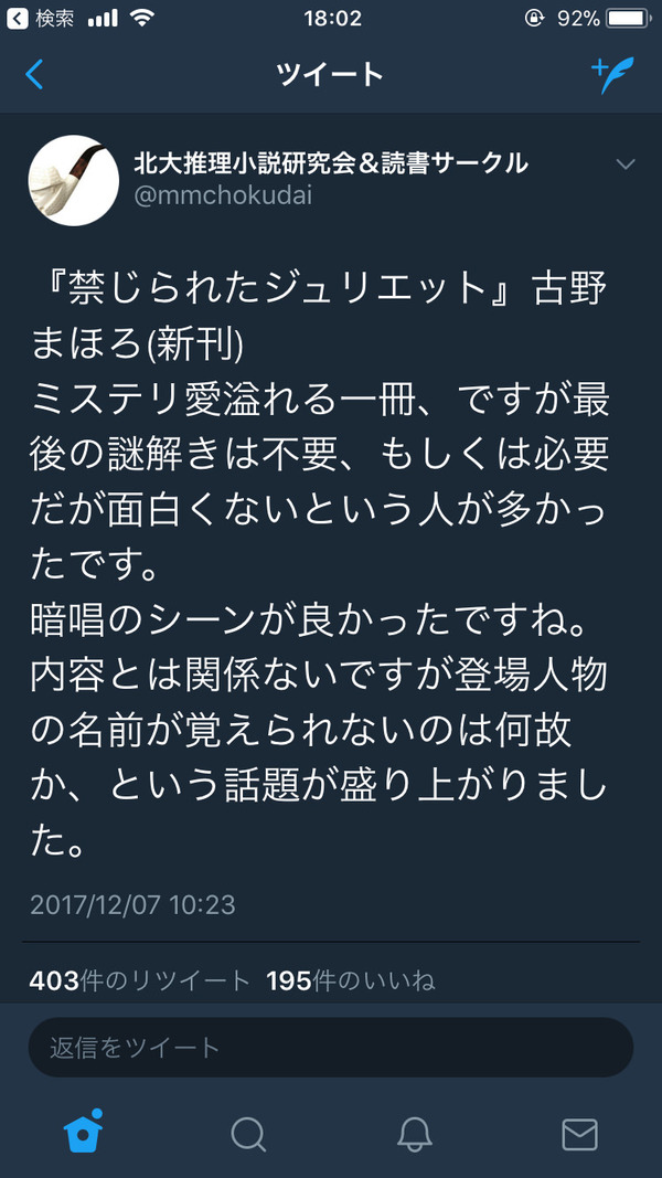 y4kgP7w