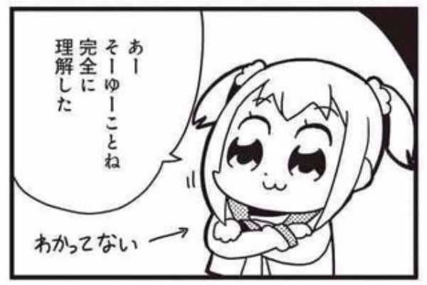 1509938971