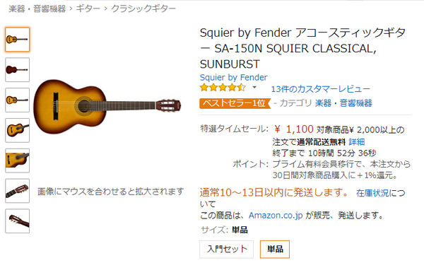 c65029c04cad6e648ee18e7c6fa5c752