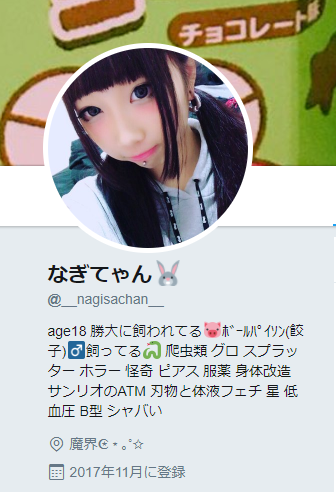 4b0fb756a135e1e9095a24cf5992b43d