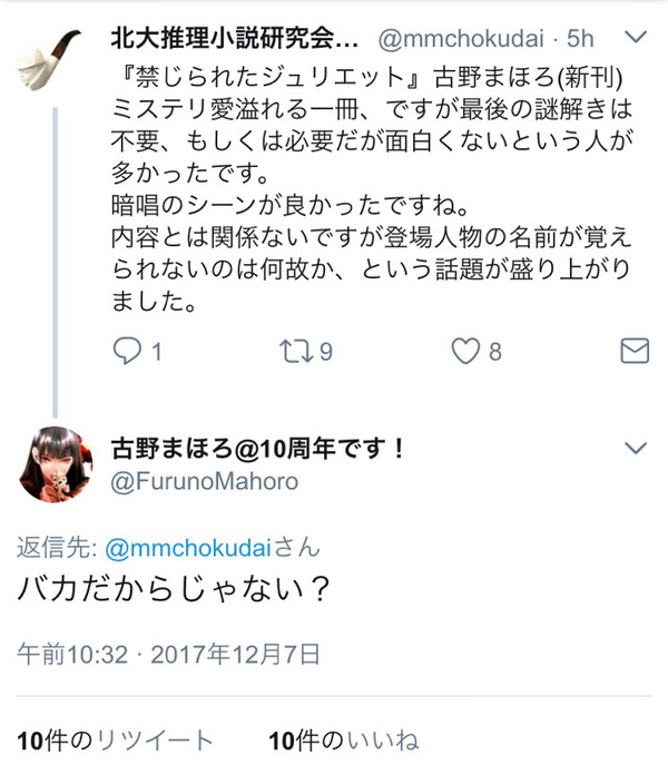 bQ19y8f (1)