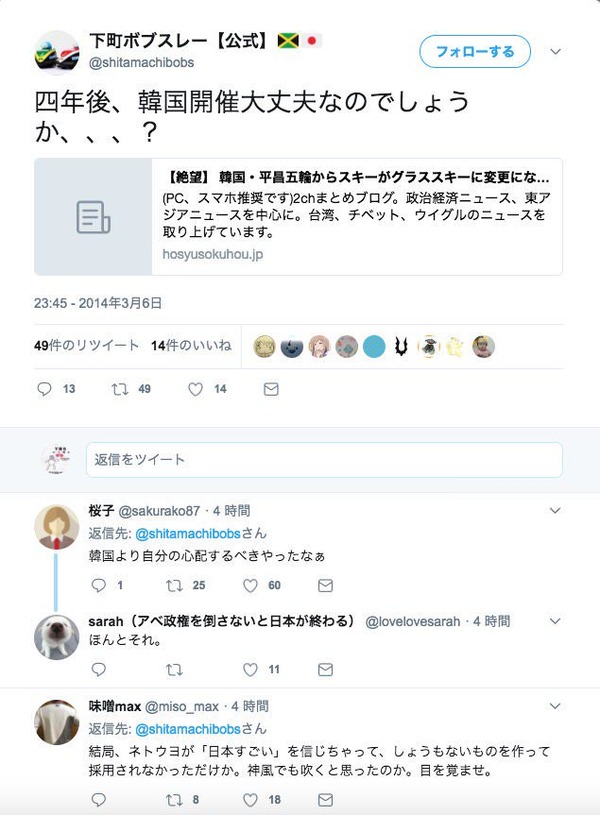 Py0I7zr