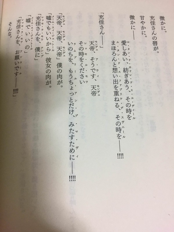 PZwJMJP