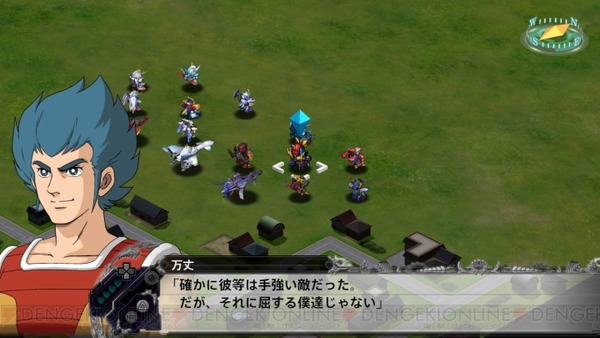 suparobo_26_cs1w1_720x