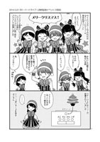 c90-05s