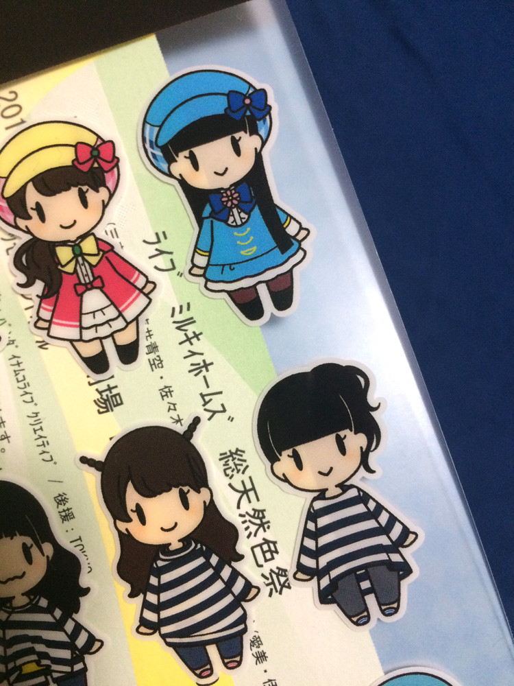 c90-ticket2