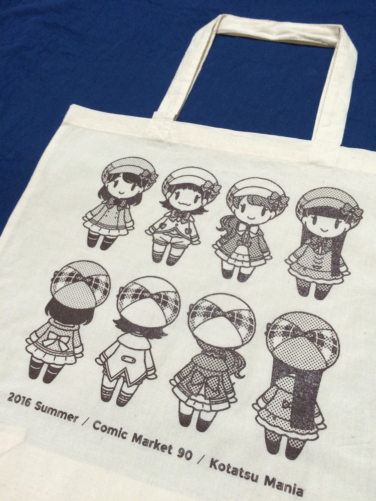 c90-tote3-
