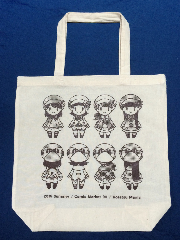 c90-tote2