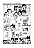 c90-02s