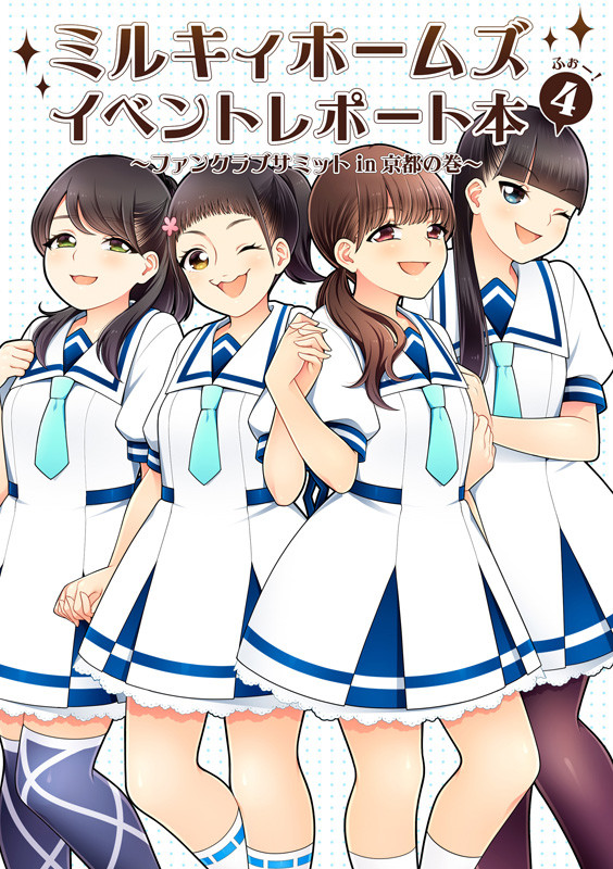 c90-01