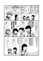 c90-03s