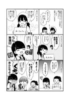 c90-04s
