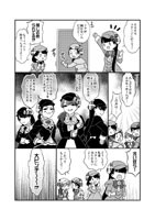 C92-03s