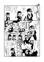 C92-05s