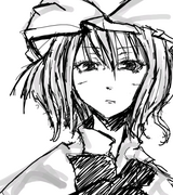 remiria!