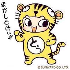 03_tora