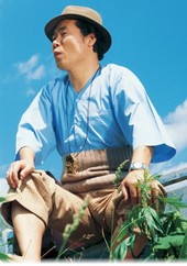 20090424_1021985