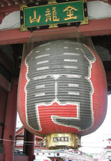 asakusa