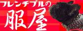 BlogPaint
