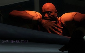 c1m3_mall0002
