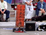 2011-7-8