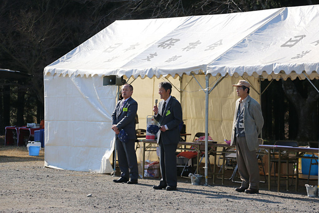 開会式