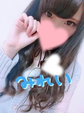 grdr0008454349_0249585347pc
