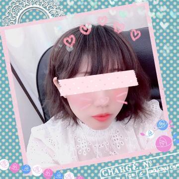 grdr0023033442_0254737571pc