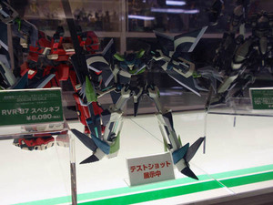 RVR-87 ���ڥ��ͥ� 2