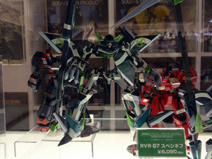 RVR-87 ���ڥ��ͥ� 1