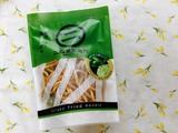 二階堂製麺所