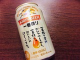 ¥Ó¥¢