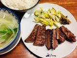 牛タン