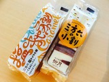 北海道お菓子