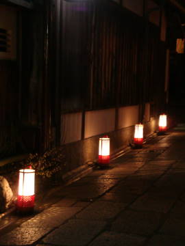 京銘竹露地行灯