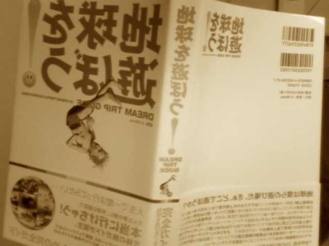 53)